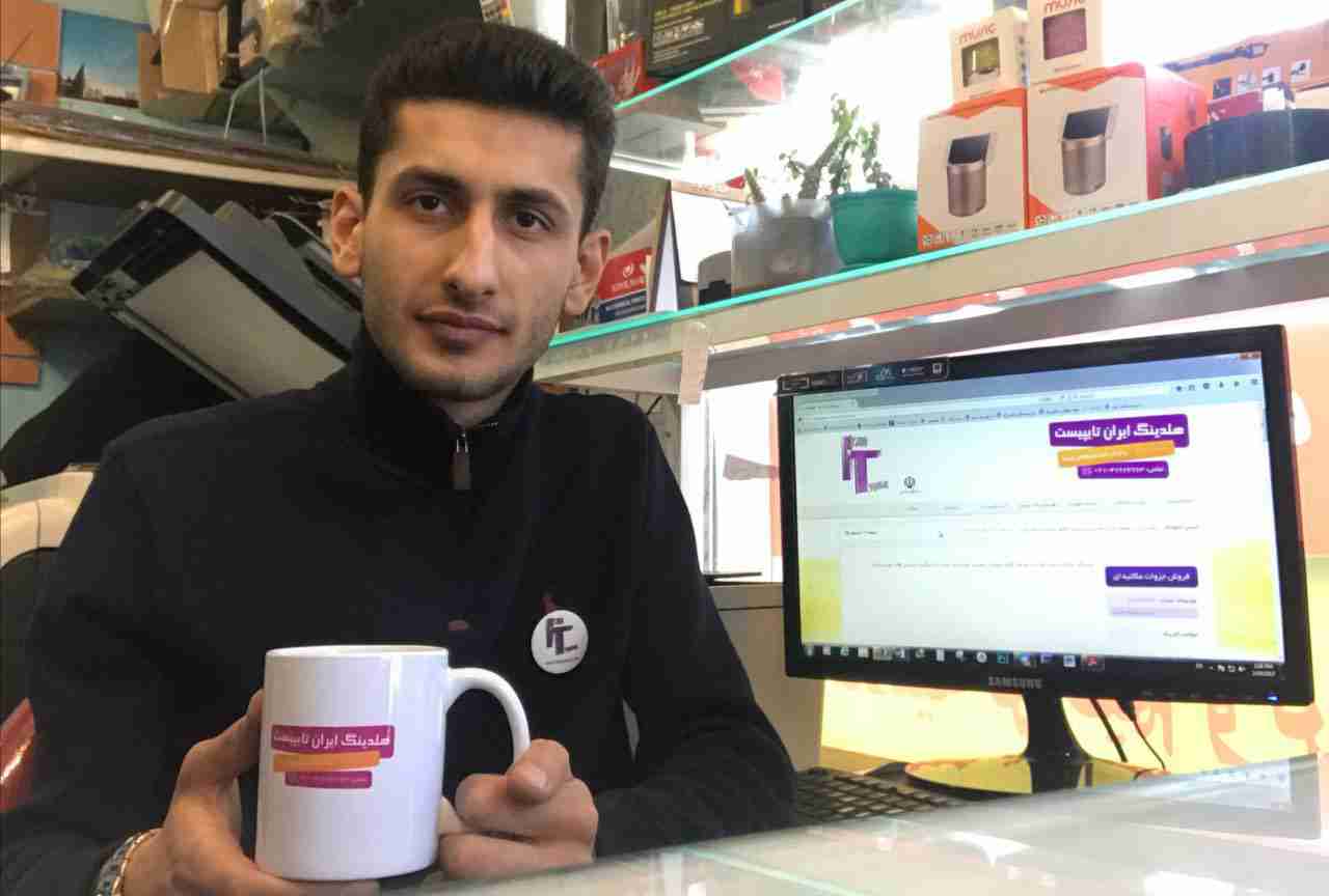 آقای خانلری