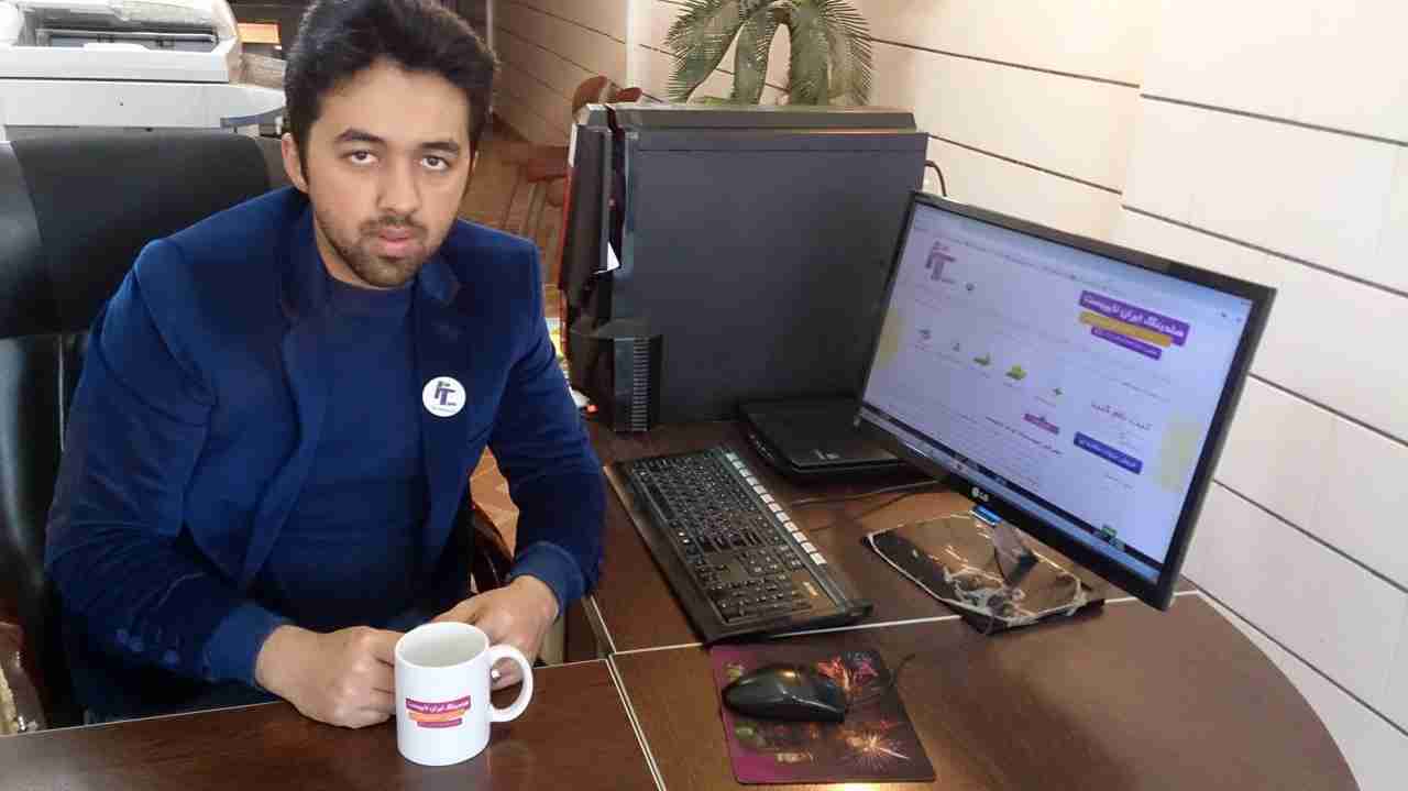 آقای خانلری