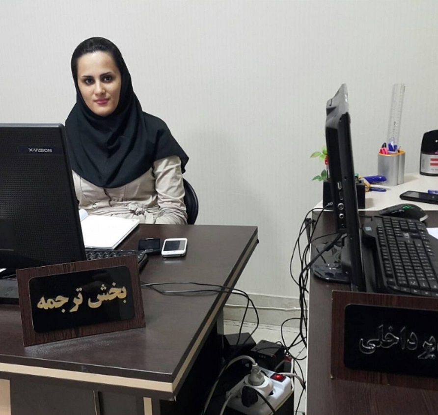 عاطفه عبدی