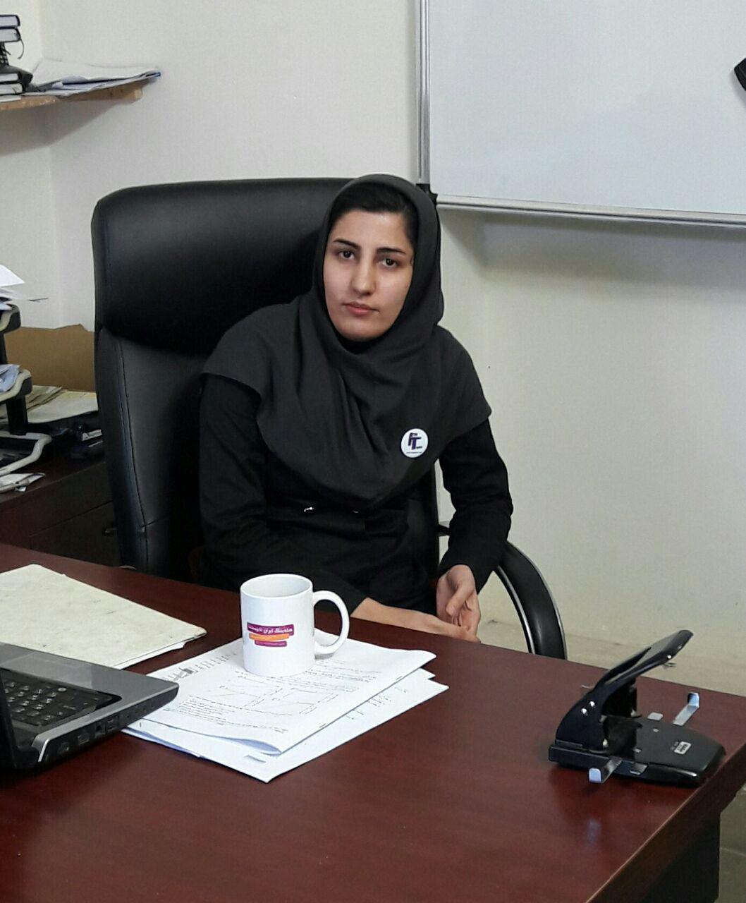 خانم چگینی