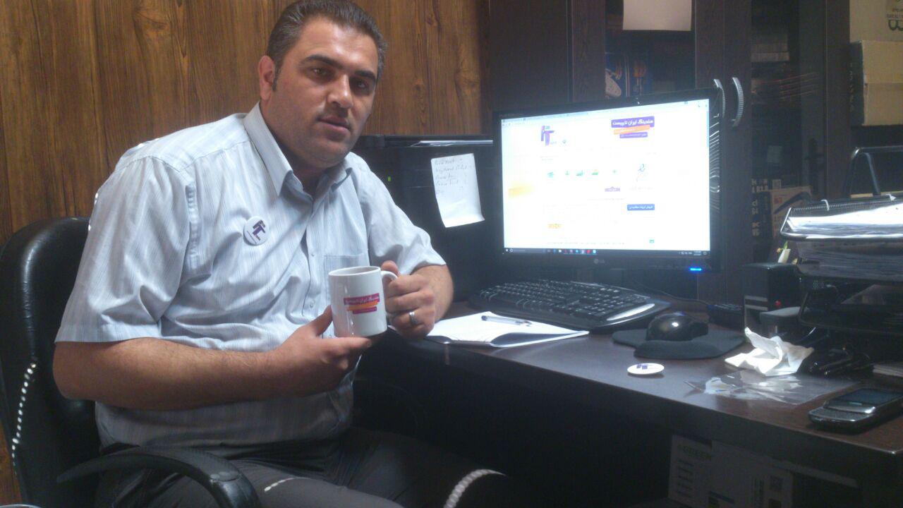 آقای دلاور