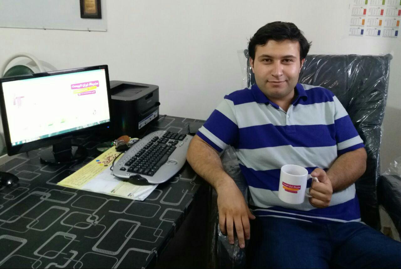 آقای محمدی